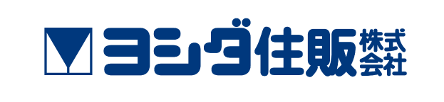 ヨシダ住販